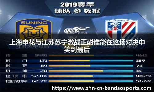 半岛体育APP
